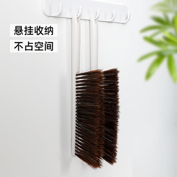 好媳妇清洁刷具 长柄软毛床刷子扫沙发衣物灰尘 卧室扫床刷子除尘刷 好媳妇清洁刷具 长柄软毛床刷子扫沙发衣物灰尘 卧室扫床刷子除尘刷