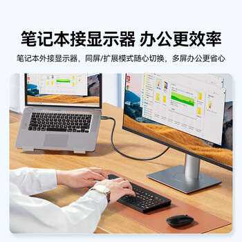 山泽全功能type-C双头ctoc数据线PD100W快充4K投屏视频传输兼容雷电4/3适用苹果17/16华为笔记本0.5米