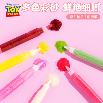 迪士尼（Disney）沙画儿童益智DIY沙画套装涂色绘画幼儿创意玩具文具礼盒新年女孩生日礼物年货节 史迪奇A60112-W1