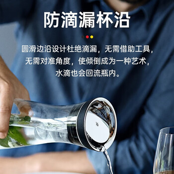 WMF德国进口玻璃冷水瓶水杯套装四件套凉水杯凉杯 倒水杯5件套