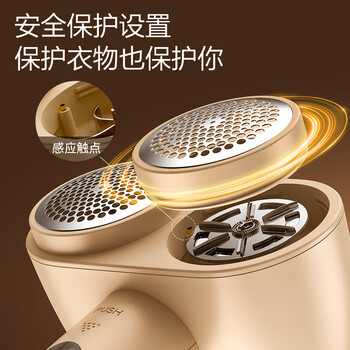 京东京造MAX双头毛球修剪器衣服剃毛器去球神器毛球机家用黏毛器【双头高效率】