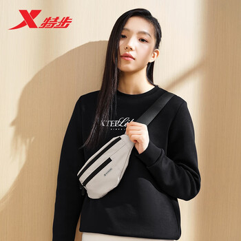 特步男女情侣跑步马拉松专用户外运动腰包 浅卡基 均码 