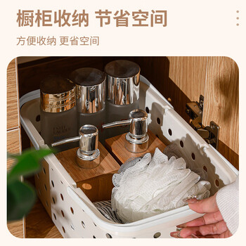 秉优 浴筐洗澡篮手提篮浴室洗漱用品沐浴收纳筐框小篮子脏衣篮脏衣篓