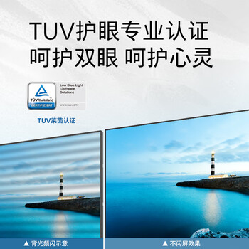 飞利浦（PHILIPS）27英寸 2K 办公显示器 IPS HDR TUV低蓝光护眼 三边微 旋转升降 办公护眼电脑显示屏 275S9DR