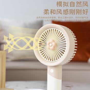 欧利文小风扇桌面家用床上用手持USB充电静音带底座 便携式迷你大风力电小型风扇办公室宿舍风宝 米白