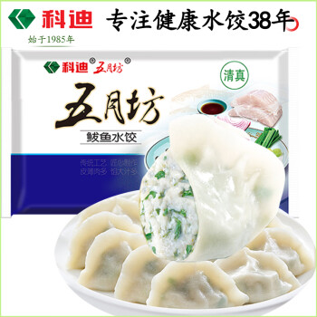 鲅鱼饺子品牌及商品- 京东