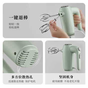 小熊打蛋器电动 家用双头小型奶油奶盖打发器迷你 烘焙手持式自动搅蛋搅拌器 带收纳盒 DDQ-B01F7
