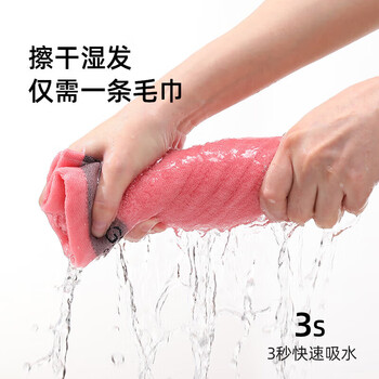 金号纯棉毛巾 加厚运动面巾 全棉A类吸水毛巾3条 72*34.5cm/105g