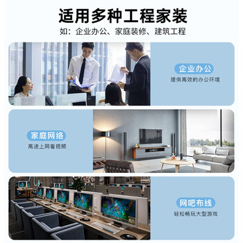秋叶原（CHOSEAL）六类千兆网线 Cat6六类屏蔽8芯双绞线 工程家用电脑宽带监控跳线成品网线 灰色 2米 CT600A