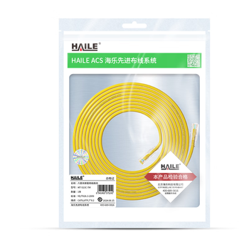 HAILE 六类网线 HT-513C-7M 1条