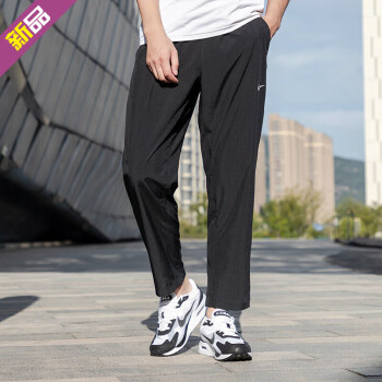 耐克/Nike 长裤DM6420-272-小迈步海淘品牌官网