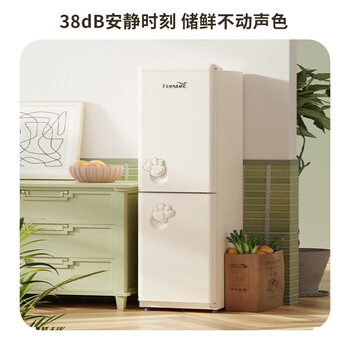 新飞185L两门复古时光米节能省电低音储鲜纤薄机身BCD-185K2AT-X