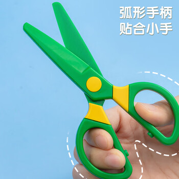 晨光文具127mm儿童剪刀 开学必备学生塑料手工剪纸刀 米菲系列小剪刀 单把装颜色随机FSS91304