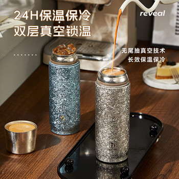 物生物（RELEA）纯钛保温杯钛杯商务办公室泡茶杯子户外露营水杯生日礼物送女友