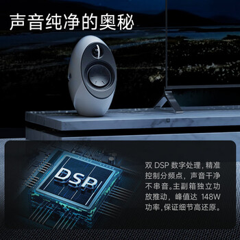 漫步者（EDIFIER）e25HD 桌面蓝牙音箱 精致HIFI高保真2.0音箱 家居艺术音响  极昼白