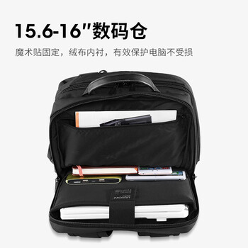 乐上（LEXON）商务双肩包男双隔层15.6/16英寸电脑包笔记本旅行包书包PU材质