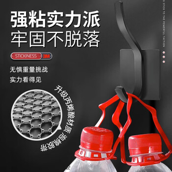 3M强力高粘度双面胶易撕无残留 固定墙面汽车专用防水耐高温无痕 GPL110双面胶85mm*54mm