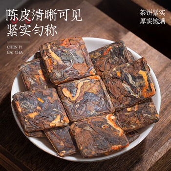 福茗源白茶陈皮白茶 2019年福鼎白茶新会寿眉茶叶礼盒端午礼盒100饼200g