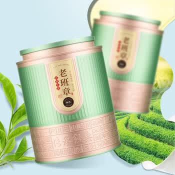 三隐普洱茶云南勐海12年老班章普洱生茶茶叶礼盒装500g父亲节送礼