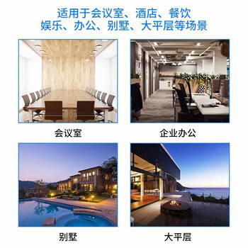 锐捷（Ruijie）WiFi6无线AP千兆吸顶套装 1拖4全屋路由器ac+ap组网3000M大户型 RG-EG210G-P-E V2+RG-EAP262(E)*4