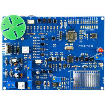 伍陆电子 汽车电子电路故障检修板电子装调应用技能竞赛焊接套件JS-56-282
