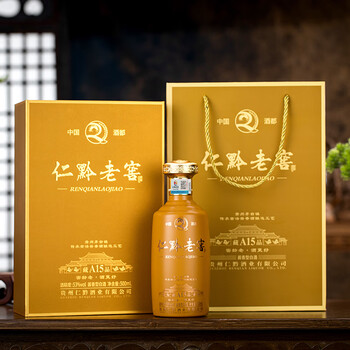 酱香白酒特点价格报价行情- 京东