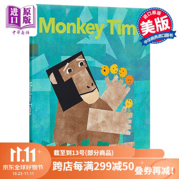 MONKEY TIME品牌及商品- 京东