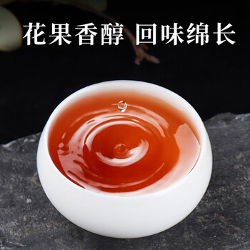 第一江南红茶武夷山正山小种特级250g浓香茶叶礼盒罐装春茶高端送人礼品