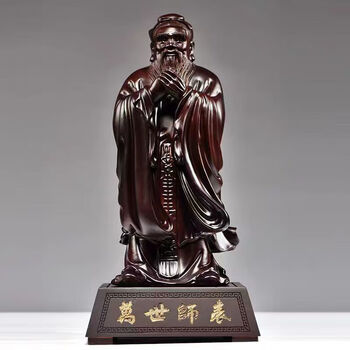孔子雕像价格报价行情- 京东
