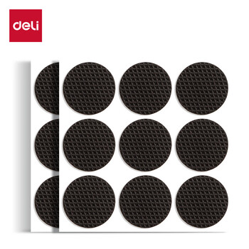 得力(deli)胶带垫桌椅脚垫 EVA自粘防滑保护垫 多功能家居降噪耐磨防刮 圆形18片装(φ2.8cm*4mm) 30480 得力(deli)胶带垫桌椅脚垫 EVA自粘防滑保护垫 多功能家居降噪耐磨防刮 圆形18片装(φ2.8cm*4mm) 30480