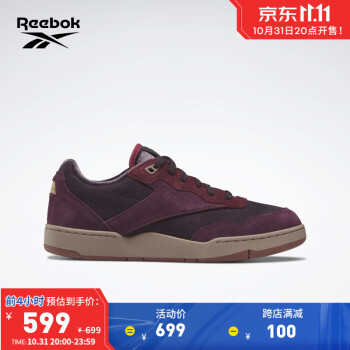 Reebok运动鞋包型号规格- 京东