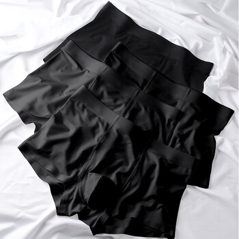 浪莎langsha纯黑色青少年内裤男士无痕莫代尔平角裤四角薄款纯棉裆短