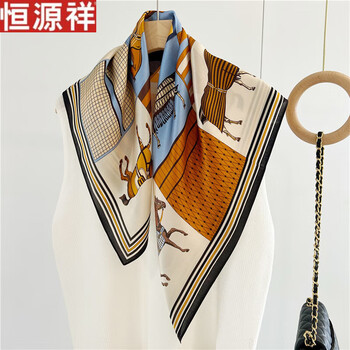 恒源祥披挂骏马12姆米真丝丝巾女春夏时尚百搭桑蚕丝丝巾70中方巾披肩