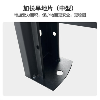 皇球货架置物架多层仓储仓库家用阳台洞洞板储物架黑200*60*200/260kg 皇球货架置物架多层仓储仓库家用阳台洞洞板储物架黑200*60*200/260kg