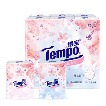 得宝【特价】手帕纸 樱花味印花4层7片*12包*1提 便携餐巾纸巾T0131