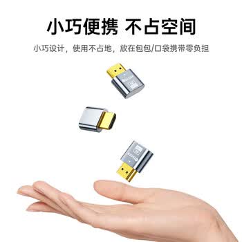 毕亚兹 HDMI显卡欺骗器 HDMI虚拟显示器诱骗器 HDMI接口假负载 虚拟屏幕测试4K分辨率 负载游戏工作室