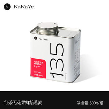 卡卡业烘焙燕麦片早餐代餐健身高饱腹感0添加防腐剂红茶无花果500g/罐