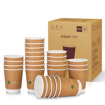 得力(deli)【全网低价】280ml双层牛皮纸办公纸杯加厚防烫挺阔杯身500只装 得力(deli)【全网低价】280ml双层牛皮纸办公纸杯加厚防烫挺阔杯身500只装