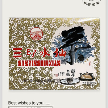 【璽さま専用】　　◆端硯（馬尾波紋・雲海紋・蕉葉白の馬肝色美石／唐木箱／十吋） 璽さま専用】 ◇端硯（馬尾波紋・雲海紋・蕉葉白の馬肝色