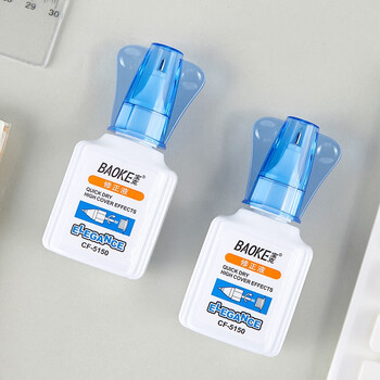 宝克（BAOKE）CF-5150 涂刷两用修正液 学生涂改液 不锈钢笔头 18ml
