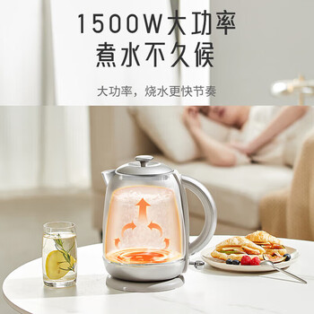 九阳（Joyoung）家用1.5L电水壶+茶垢剂一盒单发 大容量电热水壶进口温控无缝内胆开水煲不锈钢烧水壶K15FD-W950
