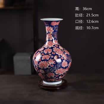 青花釉里紅抱月扁瓶 景徳鎮 陶磁 花瓶 現代工芸品 美術品 装飾品 01578.jpg