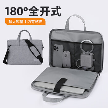 英制笔记本电脑包17英寸商务手提适用华为小米苹果笔记本电脑包