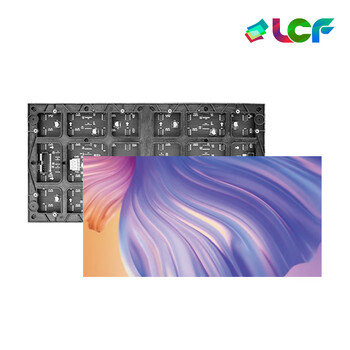 联诚发室内P5全彩led单元板led高清全彩显示屏店铺led屏幕商场led电子显示屏p5全彩屏幕模组高刷(320*160MM) 联诚发室内P5全彩led单元板led高清全彩显示屏店铺led屏幕商场led电子显示屏p5全彩屏幕模组高刷(320*160MM)