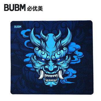 BUBM 电竞游戏鼠标垫 超大加厚 CSGO男生细面桌垫顺滑FPS吃鸡LOL专业竞技游戏方形鼠标垫 45*40*6mm虎符二代