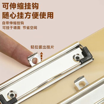 晨光（M&G）文具A4蓝色透明便携竖式书写板夹 记事夹文件夹垫板 单个装ADM95181B