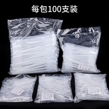 久龙玺滴管一次性塑料带刻度医用滴管巴氏吸管微量实验室移液分装 久龙玺滴管一次性塑料带刻度医用滴管巴氏吸管微量实验室移液分装