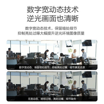 海康威视监控摄像头200万红外全彩夜视AI人形检测poe网线供电室内半球监控T12HV3-LA 2.8MM