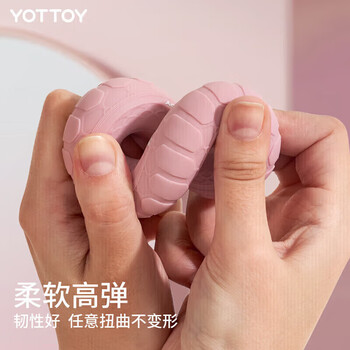 yottoy硅胶握力圈30磅手指康复训练手力锻练握力器男女练小臂 yottoy硅胶握力圈30磅手指康复训练手力锻练握力器男女练小臂