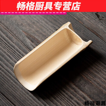 竹 茶则 竹子茶則賞茶則茶荷茶道六君子配件竹茶則碳化鏡面竹節禪意|金秋